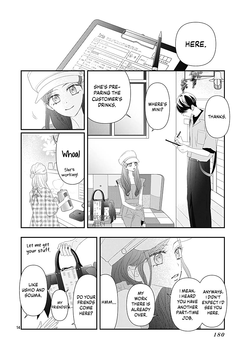 Koi no You na Mono Janaku Chapter 10 page 16 - Chapter 10