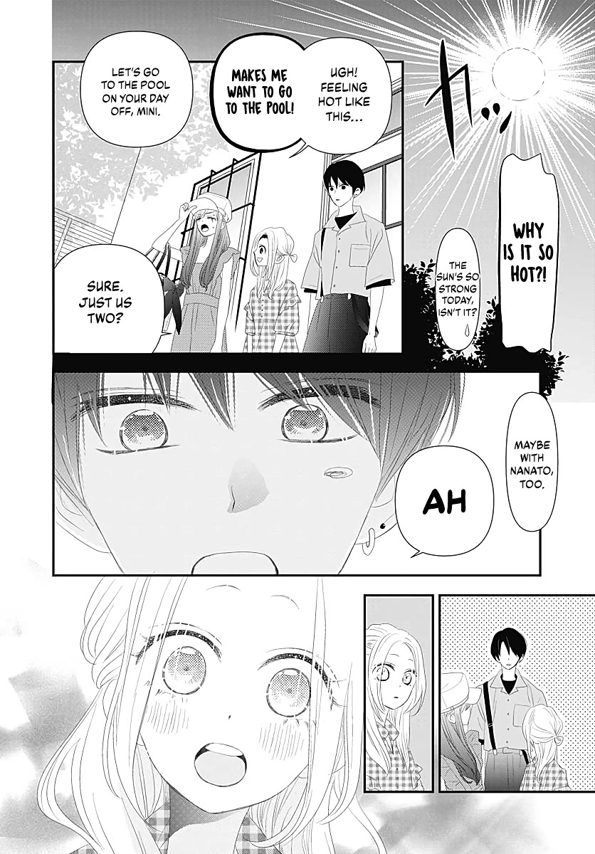 Koi no You na Mono Janaku Chapter 10 page 18 - Chapter 10