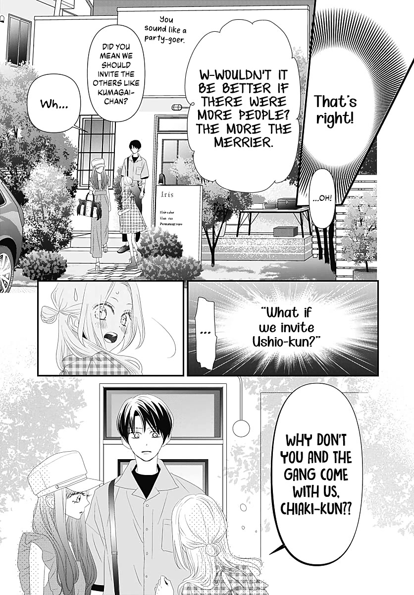 Koi no You na Mono Janaku Chapter 10 page 19 - Chapter 10