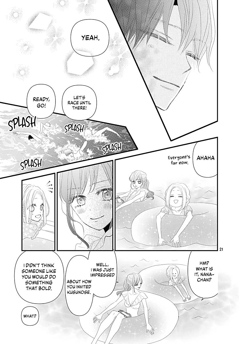 Koi no You na Mono Janaku Chapter 10 page 23 - Chapter 10