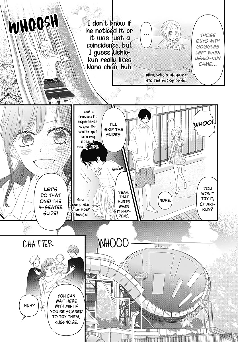 Koi no You na Mono Janaku Chapter 10 page 31 - Chapter 10
