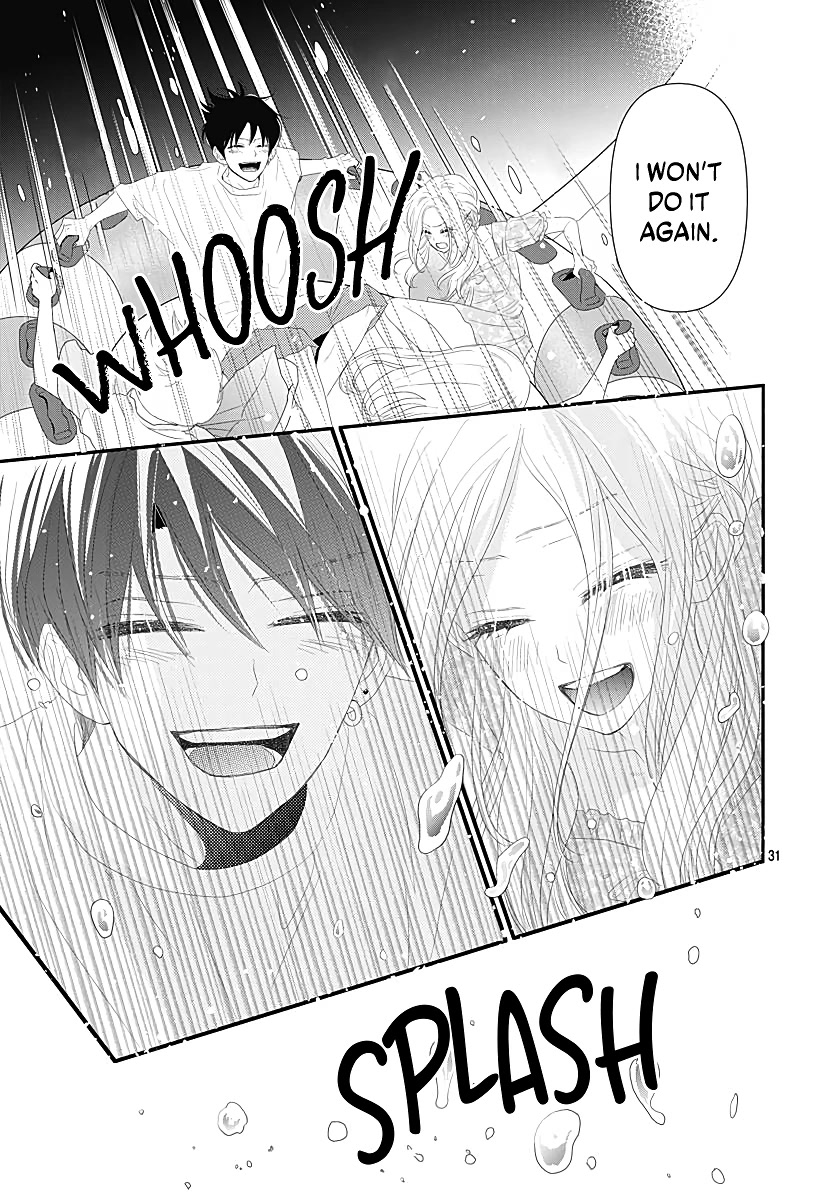 Koi no You na Mono Janaku Chapter 10 page 33 - Chapter 10