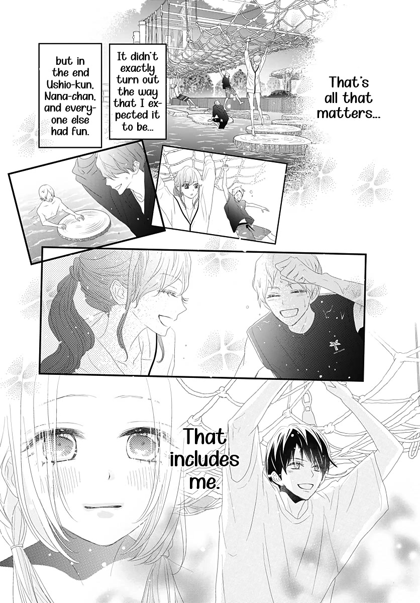Koi no You na Mono Janaku Chapter 10 page 39 - Chapter 10