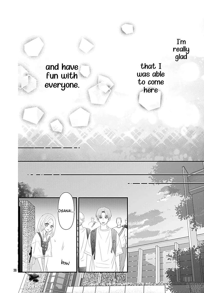 Koi no You na Mono Janaku Chapter 10 page 40 - Chapter 10
