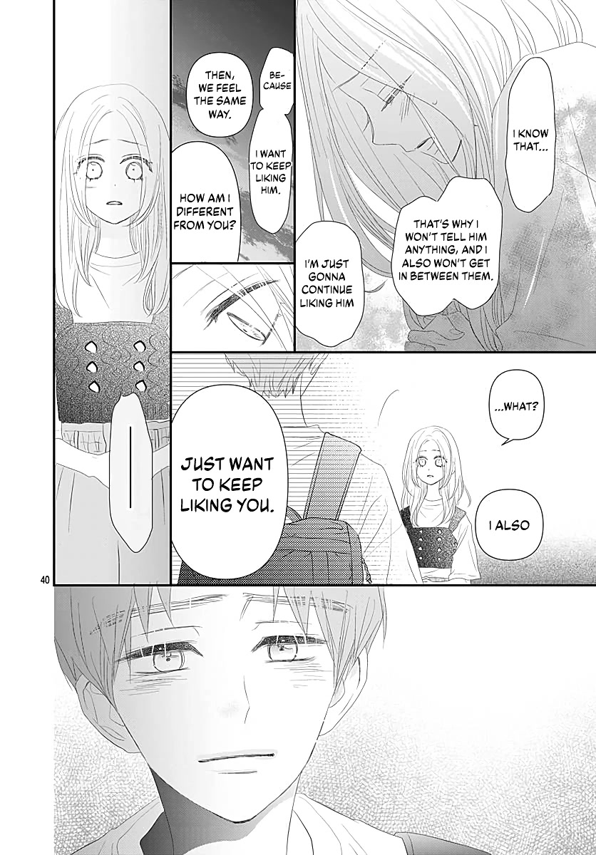 Koi no You na Mono Janaku Chapter 10 page 42 - Chapter 10