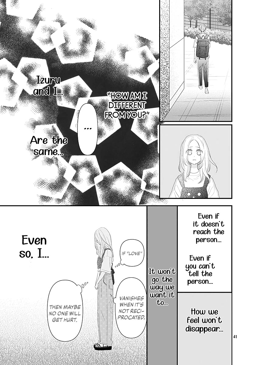 Koi no You na Mono Janaku Chapter 10 page 43 - Chapter 10