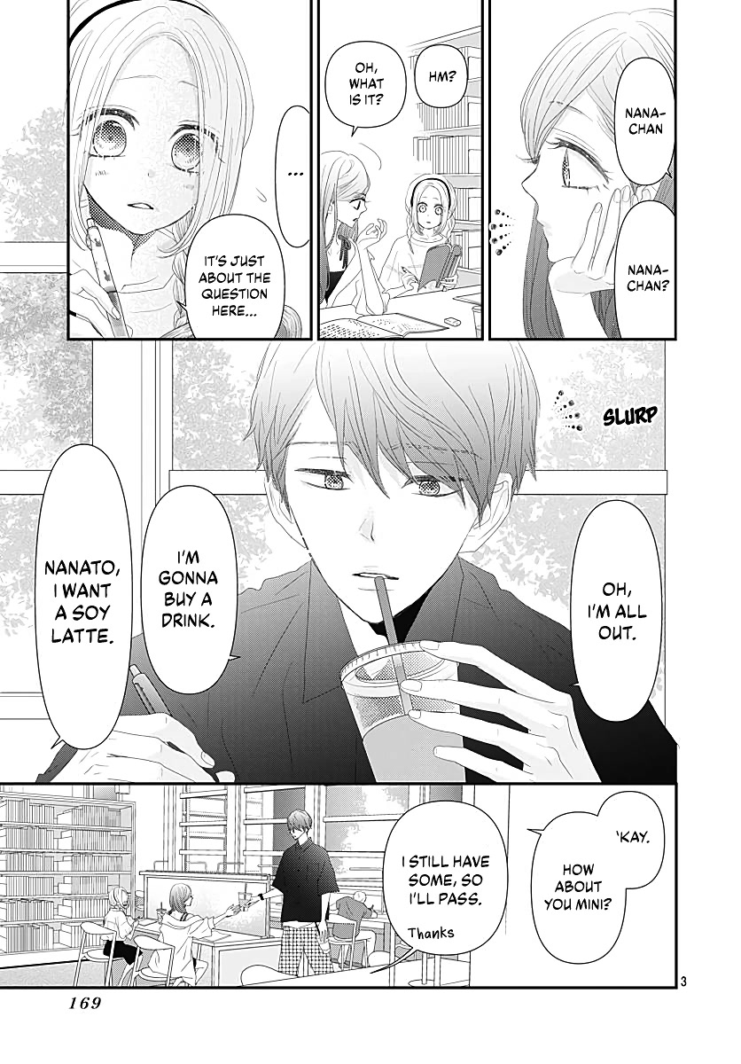 Koi no You na Mono Janaku Chapter 10 page 5 - Chapter 10
