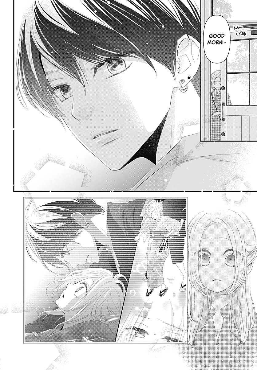 Koi no You na Mono Janaku Chapter 10 page 8 - Chapter 10