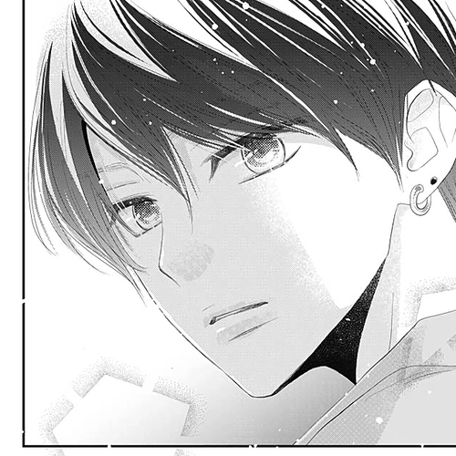 Koi no You na Mono Janaku Chapter 10 cover