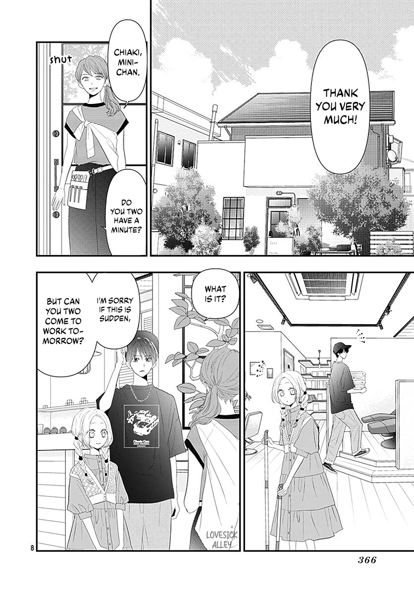 Koi no You na Mono Janaku Chapter 11 page 10 - Chapter 11