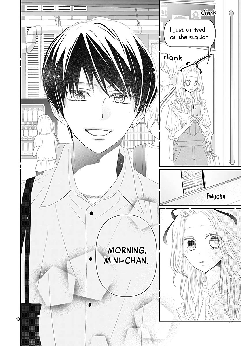 Koi no You na Mono Janaku Chapter 11 page 12 - Chapter 11