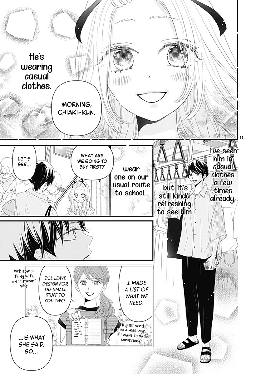 Koi no You na Mono Janaku Chapter 11 page 13 - Chapter 11