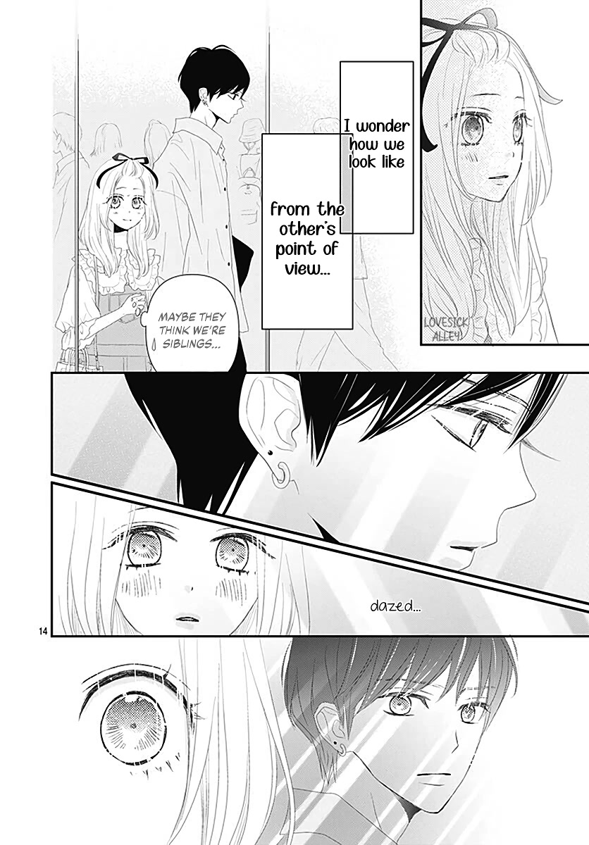 Koi no You na Mono Janaku Chapter 11 page 16 - Chapter 11