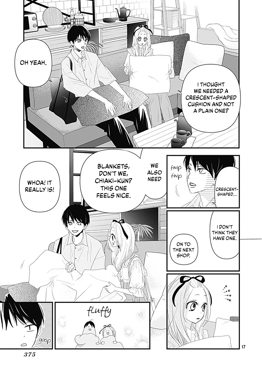 Koi no You na Mono Janaku Chapter 11 page 19 - Chapter 11