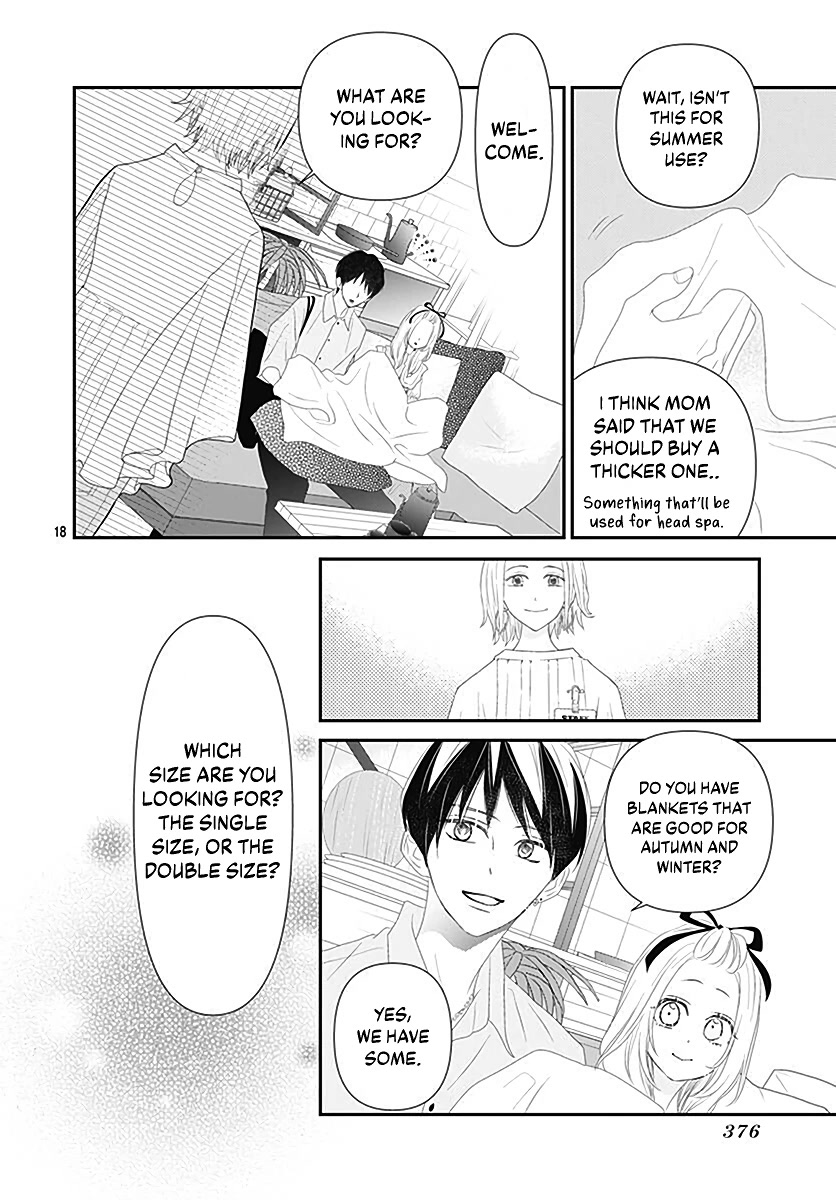 Koi no You na Mono Janaku Chapter 11 page 20 - Chapter 11