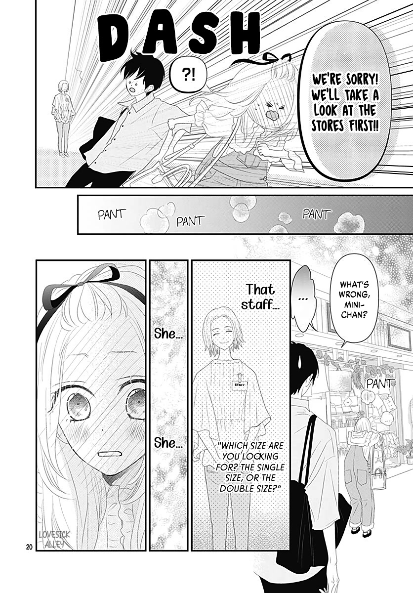 Koi no You na Mono Janaku Chapter 11 page 22 - Chapter 11