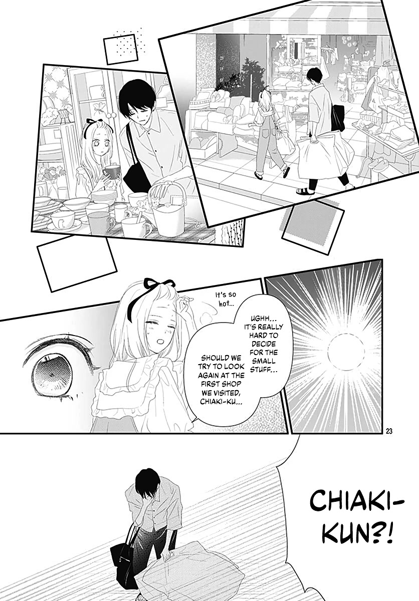Koi no You na Mono Janaku Chapter 11 page 25 - Chapter 11