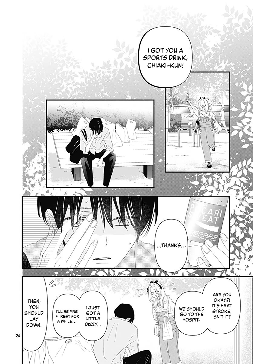 Koi no You na Mono Janaku Chapter 11 page 26 - Chapter 11
