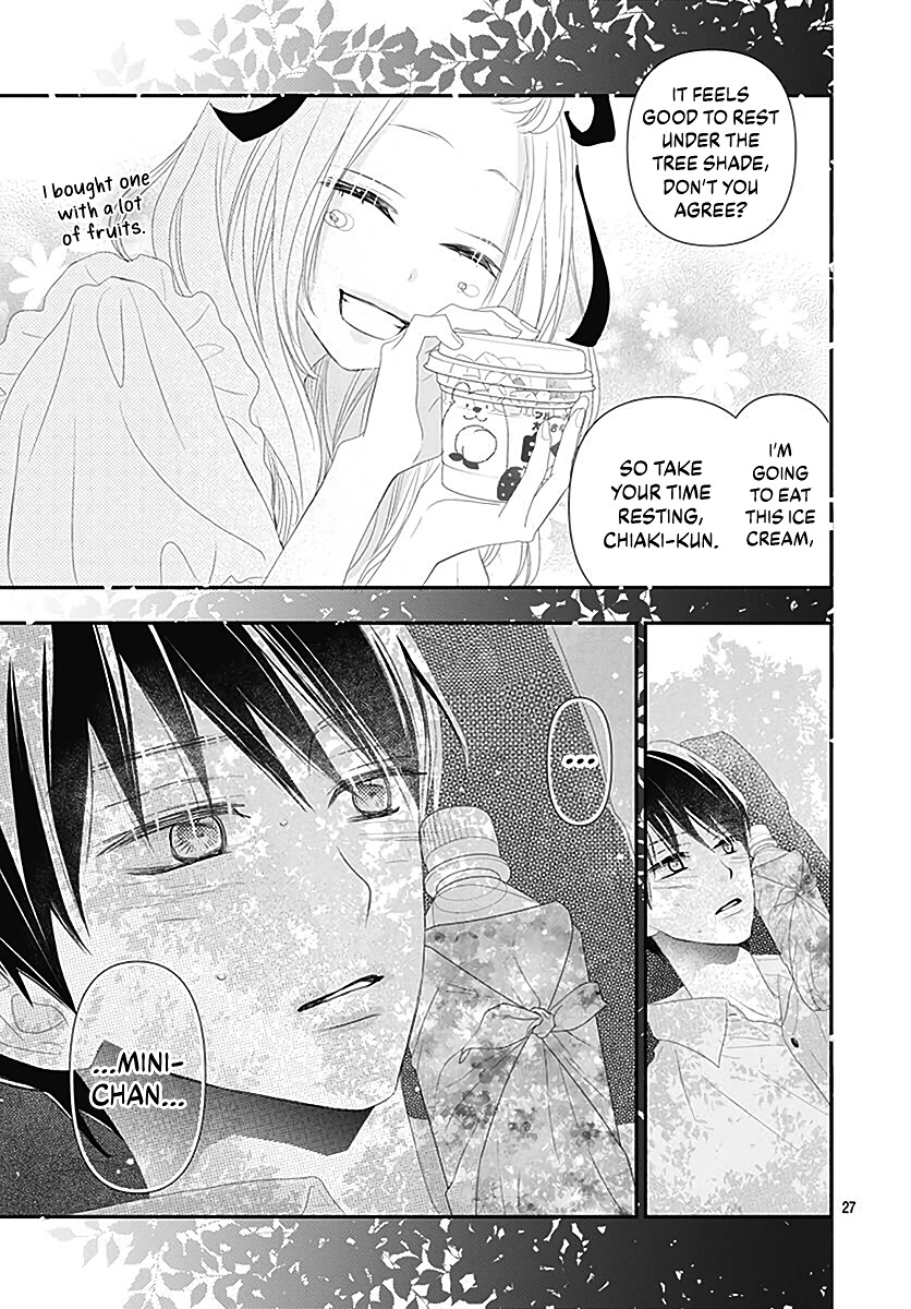 Koi no You na Mono Janaku Chapter 11 page 29 - Chapter 11
