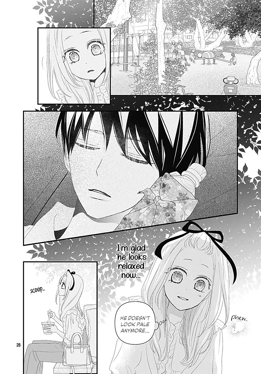 Koi no You na Mono Janaku Chapter 11 page 30 - Chapter 11