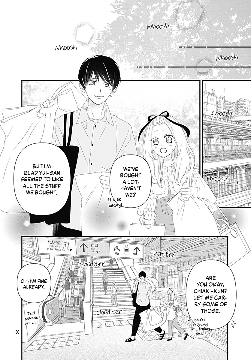 Koi no You na Mono Janaku Chapter 11 page 32 - Chapter 11