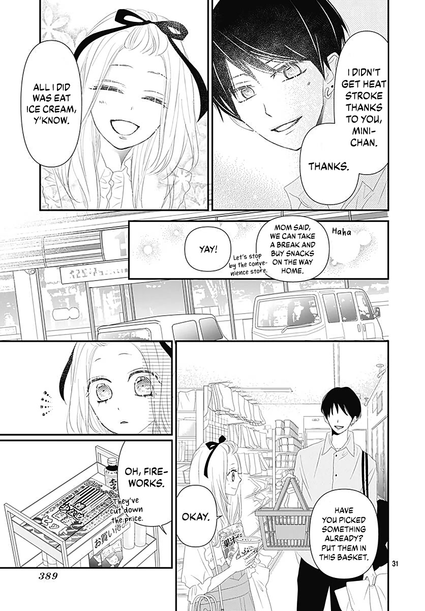 Koi no You na Mono Janaku Chapter 11 page 33 - Chapter 11