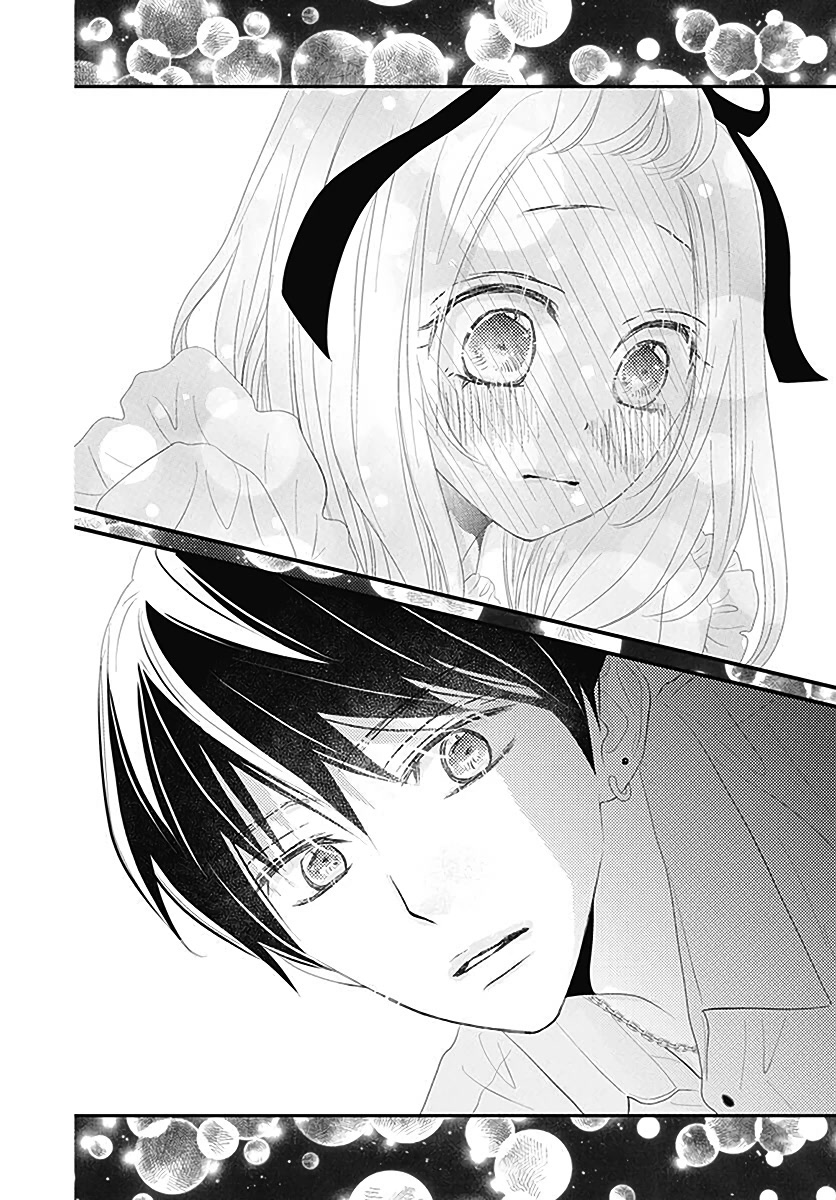 Koi no You na Mono Janaku Chapter 11 page 38 - Chapter 11