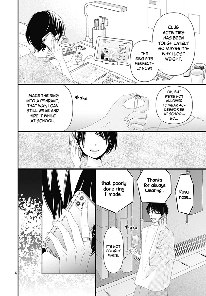 Koi no You na Mono Janaku Chapter 11 page 8 - Chapter 11