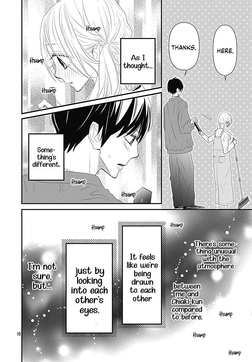 Koi no You na Mono Janaku Chapter 12 page 12 - Chapter 12