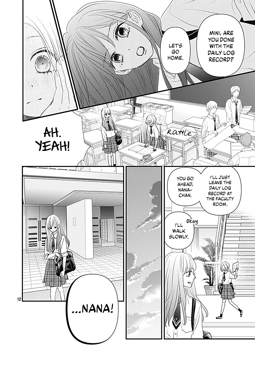 Koi no You na Mono Janaku Chapter 12 page 14 - Chapter 12