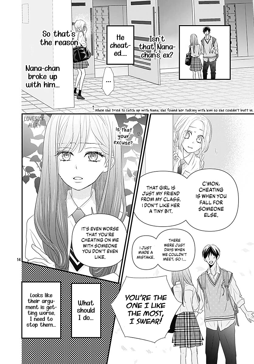 Koi no You na Mono Janaku Chapter 12 page 16 - Chapter 12