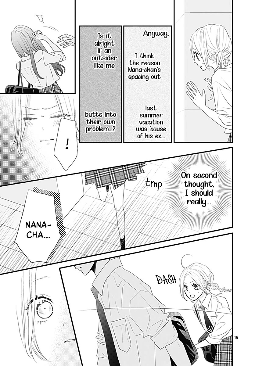 Koi no You na Mono Janaku Chapter 12 page 17 - Chapter 12