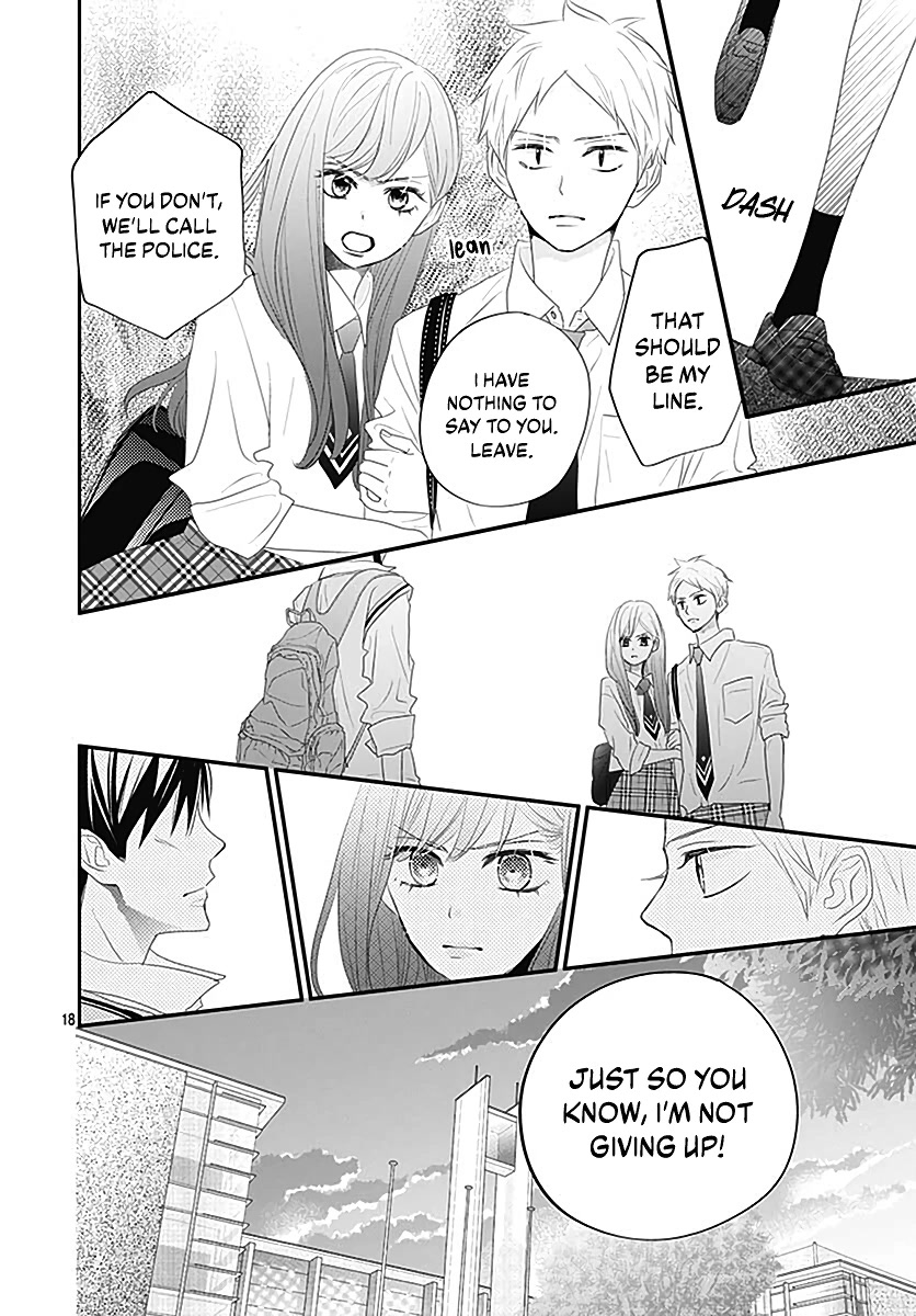 Koi no You na Mono Janaku Chapter 12 page 20 - Chapter 12
