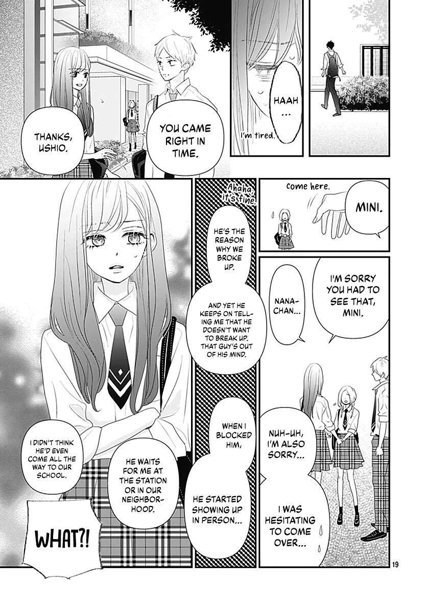 Koi no You na Mono Janaku Chapter 12 page 21 - Chapter 12