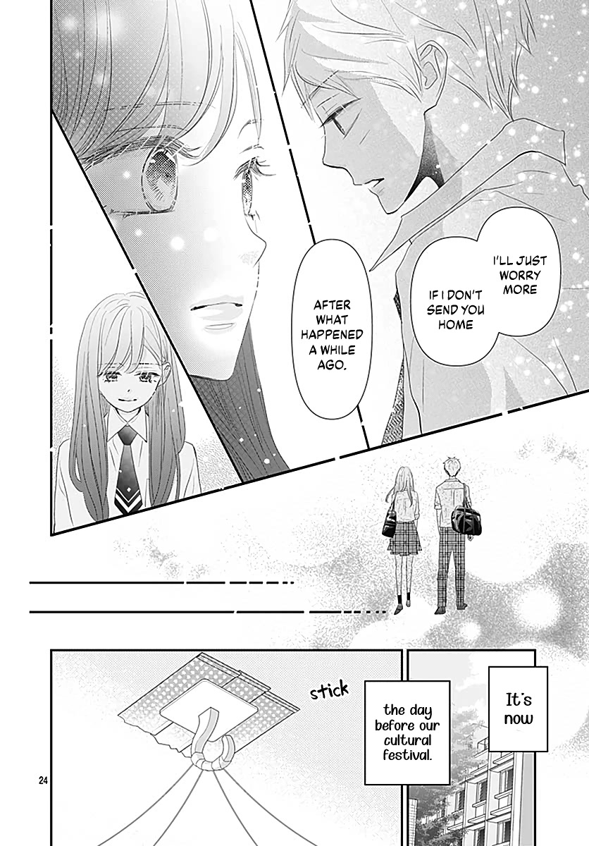 Koi no You na Mono Janaku Chapter 12 page 26 - Chapter 12
