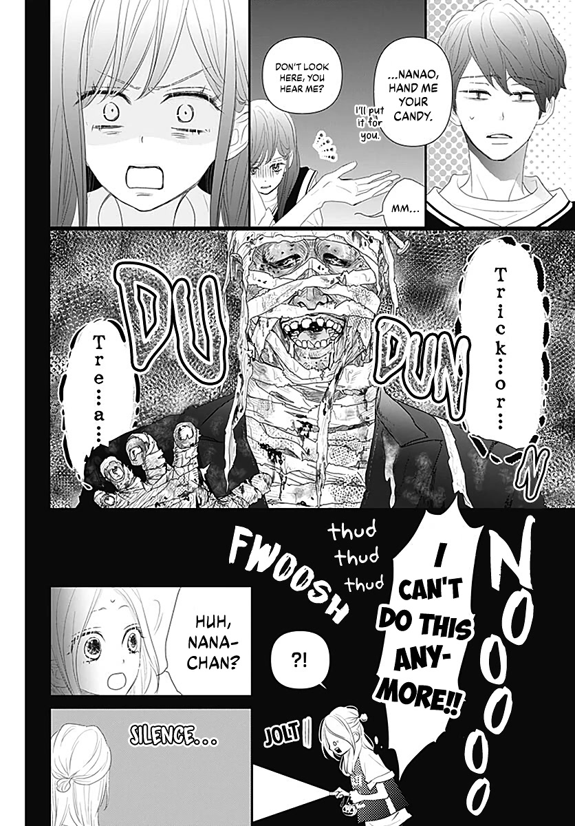 Koi no You na Mono Janaku Chapter 12 page 30 - Chapter 12