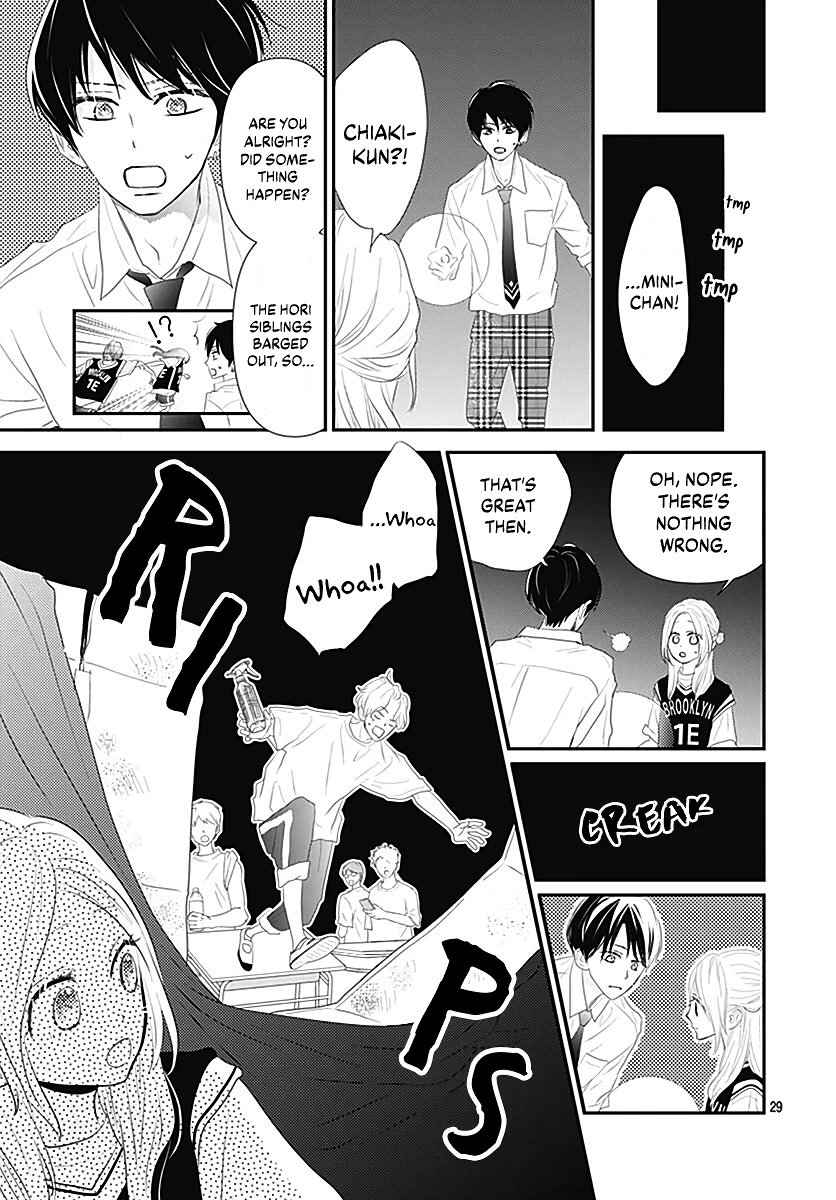 Koi no You na Mono Janaku Chapter 12 page 31 - Chapter 12