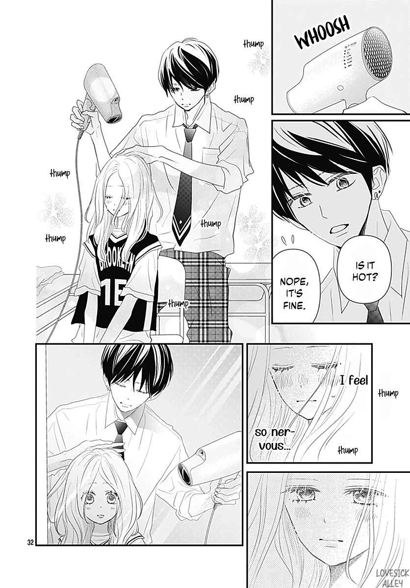 Koi no You na Mono Janaku Chapter 12 page 34 - Chapter 12
