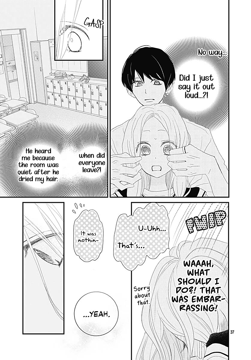 Koi no You na Mono Janaku Chapter 12 page 39 - Chapter 12