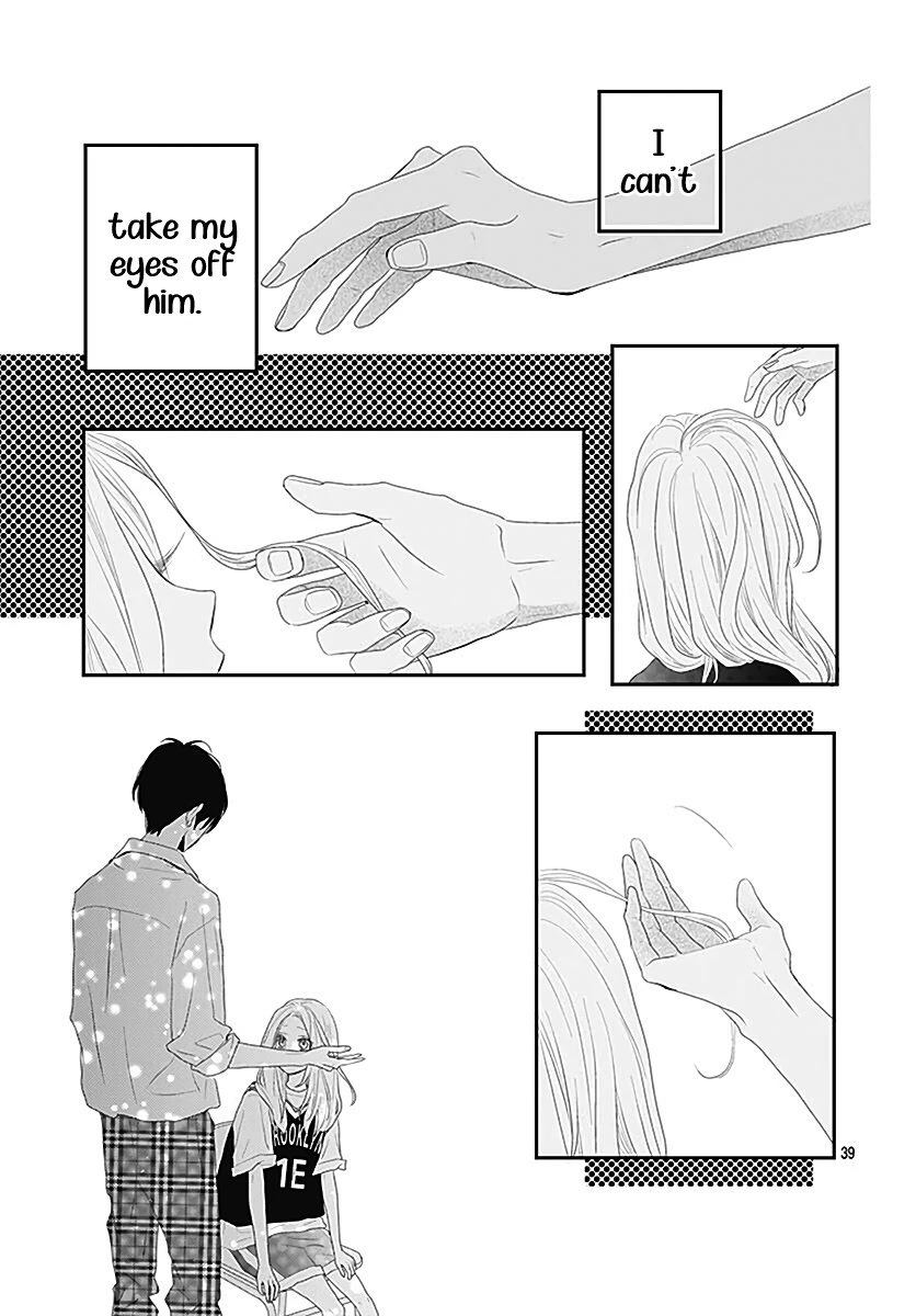 Koi no You na Mono Janaku Chapter 12 page 41 - Chapter 12