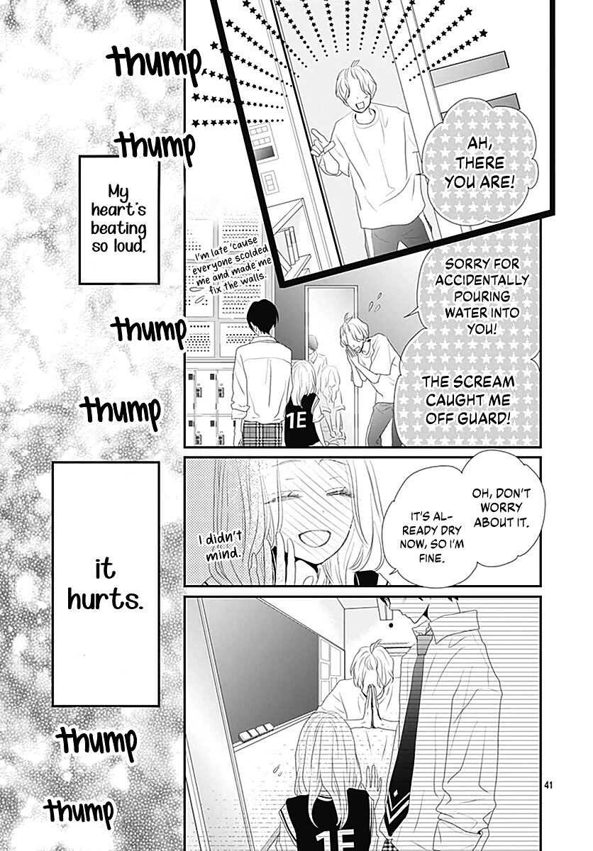 Koi no You na Mono Janaku Chapter 12 page 43 - Chapter 12