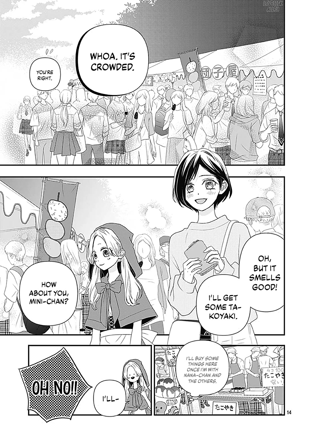 Koi no You na Mono Janaku Chapter 13 page 16 - Chapter 13