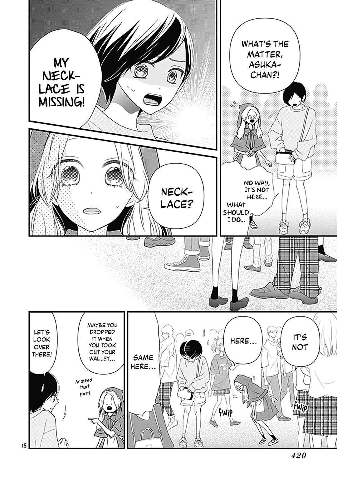 Koi no You na Mono Janaku Chapter 13 page 17 - Chapter 13
