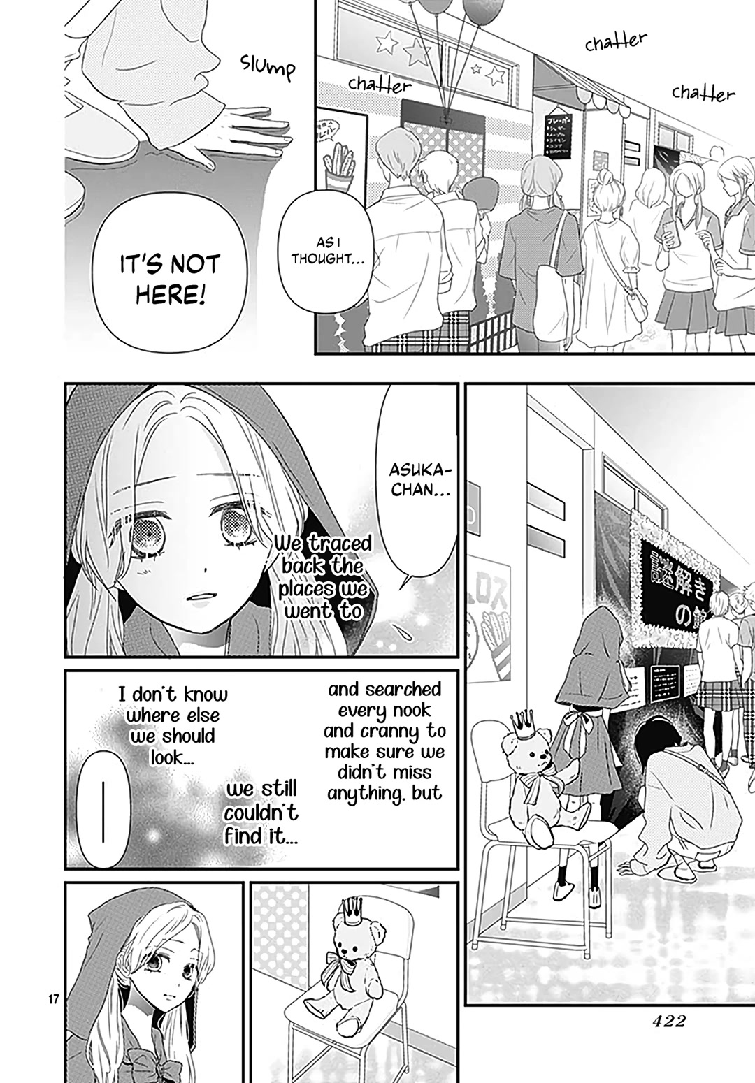 Koi no You na Mono Janaku Chapter 13 page 19 - Chapter 13