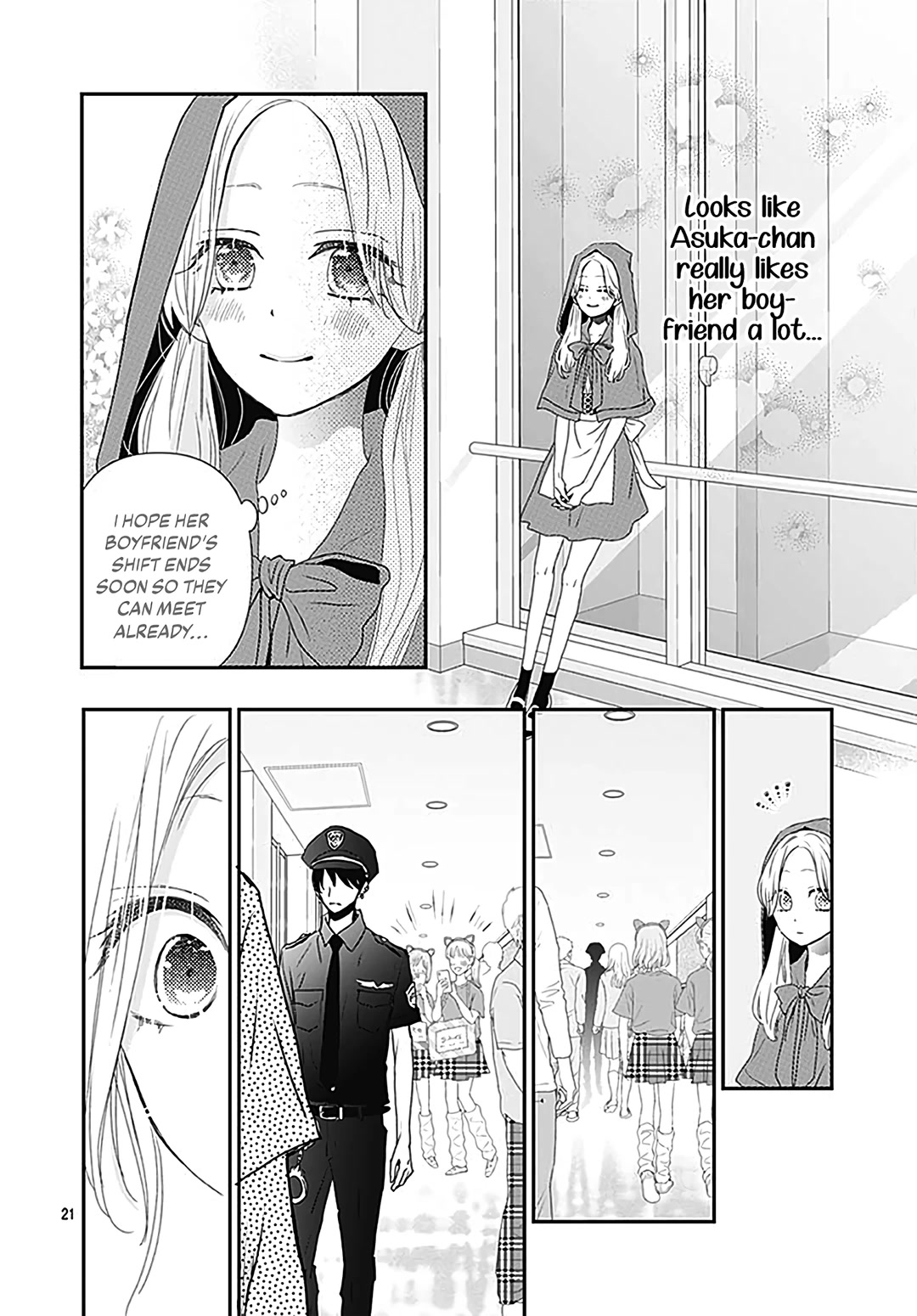Koi no You na Mono Janaku Chapter 13 page 23 - Chapter 13