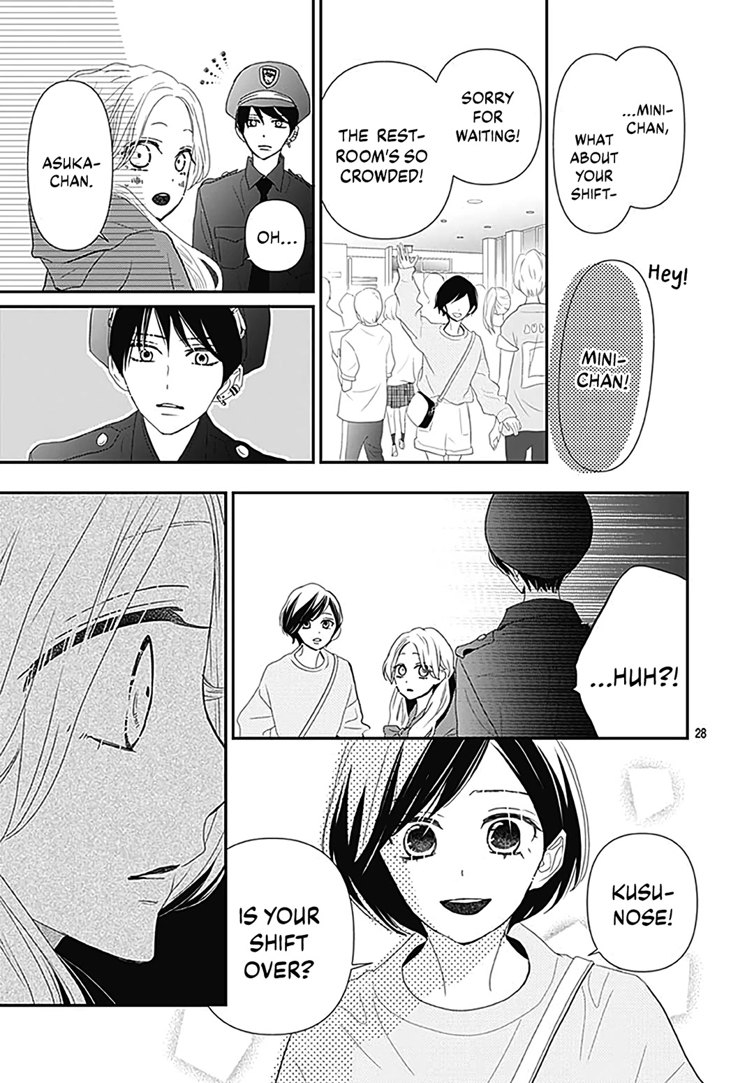 Koi no You na Mono Janaku Chapter 13 page 30 - Chapter 13