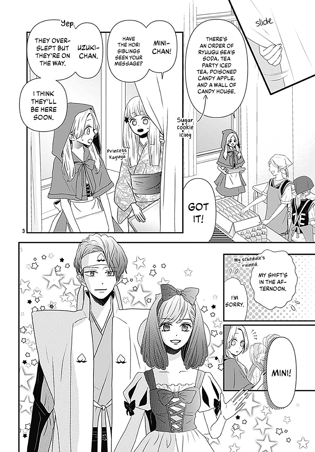 Koi no You na Mono Janaku Chapter 13 page 5 - Chapter 13