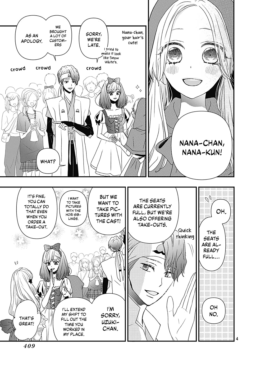 Koi no You na Mono Janaku Chapter 13 page 6 - Chapter 13