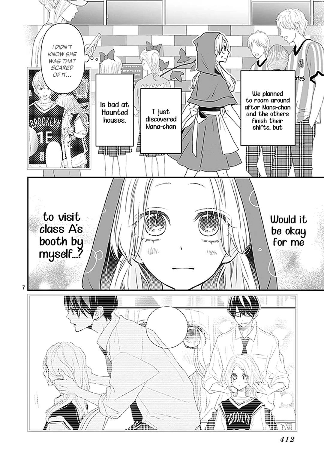 Koi no You na Mono Janaku Chapter 13 page 9 - Chapter 13