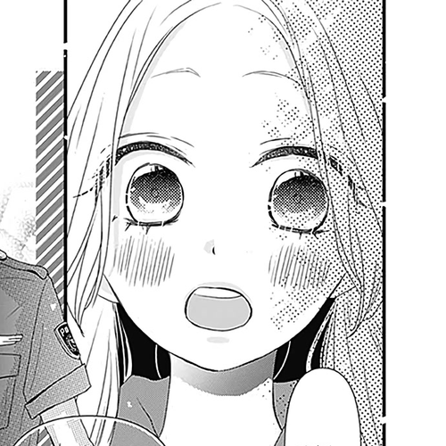 Koi no You na Mono Janaku Chapter 13 cover